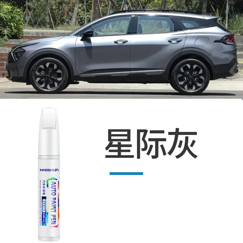 Для Kia Sportage Lion Platinum Tuojie Repair Pen Aurora Black Special Lion Platinum Tuojie модификация аксессуары
Для Kia Sportage Lion Platinum Tuojie Repair Pen Aurora Black Special Lion Platinum Tuojie модификация аксессуары