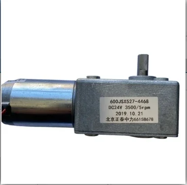 Оригинальный oblate 600JSX527-4468