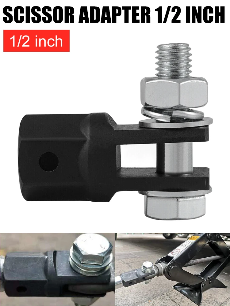 Scissor Jack Adapter 1/2 Car Scissor Jack Drill Adapter Vanadium Drive Impact Wrench Adapter Car Trestle Jacks And Lifting Equip
Scissor Jack Adapter 1/2 Car Scissor Jack Drill Adapter Vanadium Drive Impact Wrench Adapter Car Trestle Jacks And Lifting Equip