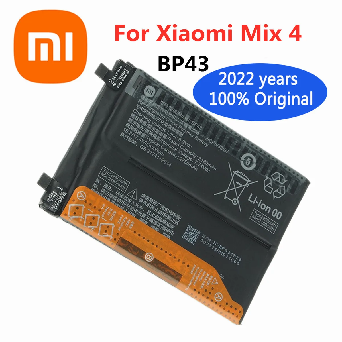 Оригинальный аккумулятор Xiaomi 100% BP43 4500 мАч для Xiaomi Mi Mix 4 Mix4, высококачественный Сменный аккумулятор для мобильного телефона, батареи
Оригинальный аккумулятор Xiaomi 100% BP43 4500 мАч для Xiaomi Mi Mix 4 Mix4, высококачественный Сменный аккумулятор для мобильного телефона, батареи
