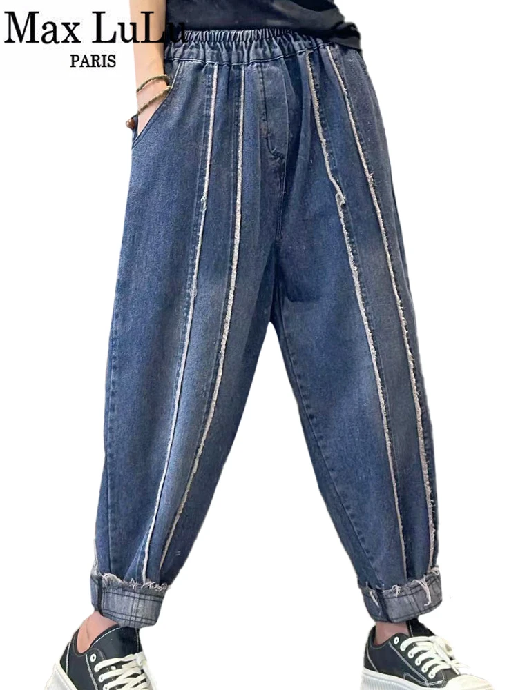 Max LuLu 2023 осенние корейские модные джинсовые брюки женские винтажные свободные полосатые джинсы женские повседневные классические роскошные шаровары
Max LuLu 2023 осенние корейские модные джинсовые брюки женские винтажные свободные полосатые джинсы женские повседневные классические роскошные шаровары