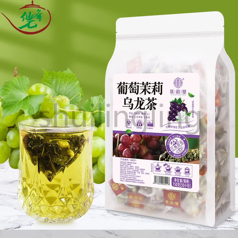 Grape Jasmine Oolong Tea 150g / 50 Bags Combination Health Flower Nectar Fruit Tea Bag China Tea Health Care Office Home Gifts
Grape Jasmine Oolong Tea 150g / 50 Bags Combination Health Flower Nectar Fruit Tea Bag China Tea Health Care Office Home Gifts