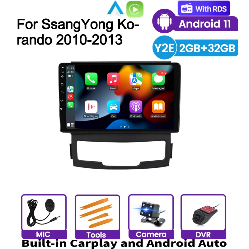 1024*600 HD Android IPS CarPlay четырехъядерный для SsangYong Korando 2010 2011 2012 2013 Авто Стерео GPS