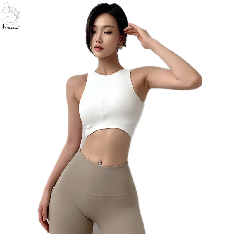 

Yushuhua Curve Hem Women Bra Breathable Shockproof Running Sports Bra Beautiful Back Yoga Bra Crop Top Female Gym Push-up Vest