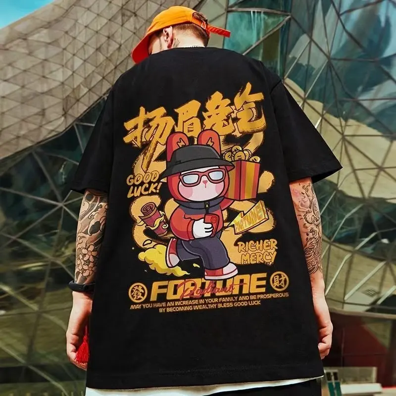 New 8X Summer Fashion Short Sleeve Men's T-Shirt Loose Running Cartoon Anime Character Printing Men's Unisex T-shirt Couple Tops
New 8X Summer Fashion Short Sleeve Men's T-Shirt Loose Running Cartoon Anime Character Printing Men's Unisex T-shirt Couple Tops