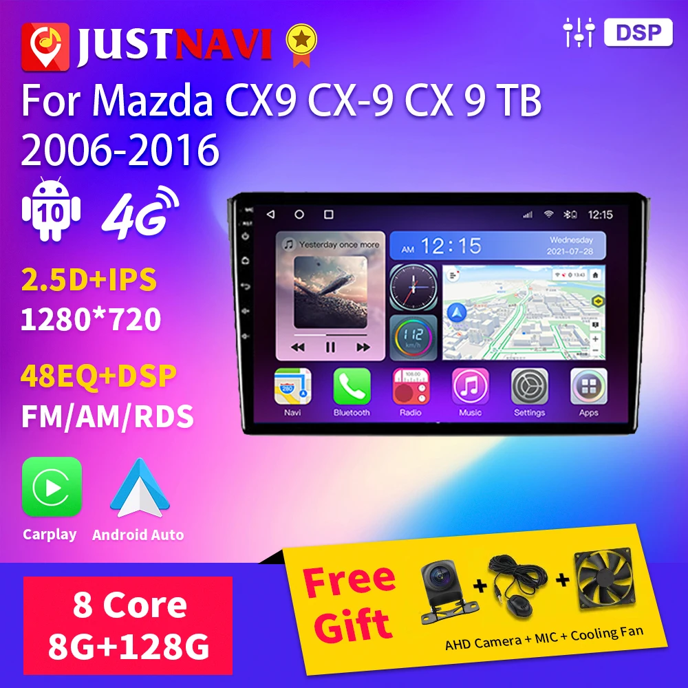 Автомагнитола JUSTNAVI Android для Mazda CX9 CX-9 CX 9 TB 2006 -2016 автомобильное радио стерео