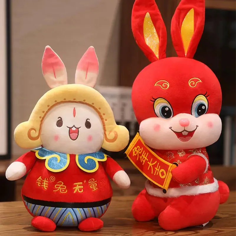 2023 год Китайский кролик благоприятный счастливый кролик бросает подушку кукла Зодиак кролик игрушка для детей китайский Новогодний подаро...
2023 год Китайский кролик благоприятный счастливый кролик бросает подушку кукла Зодиак кролик игрушка для детей китайский Новогодний подаро...