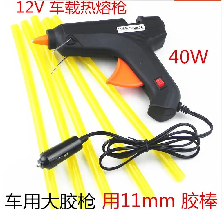 CAR DVD 93cm long 14-24V 40W cigarette lighter Connector electrothermal glue gun Automobile dent repair tool 11MM Glue stick
CAR DVD 93cm long 14-24V 40W cigarette lighter Connector electrothermal glue gun Automobile dent repair tool 11MM Glue stick