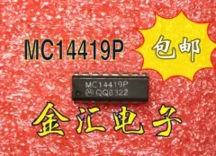 Модуль Бесплатная доставка MC14419P 20 шт./партия
Модуль Бесплатная доставка MC14419P 20 шт./партия