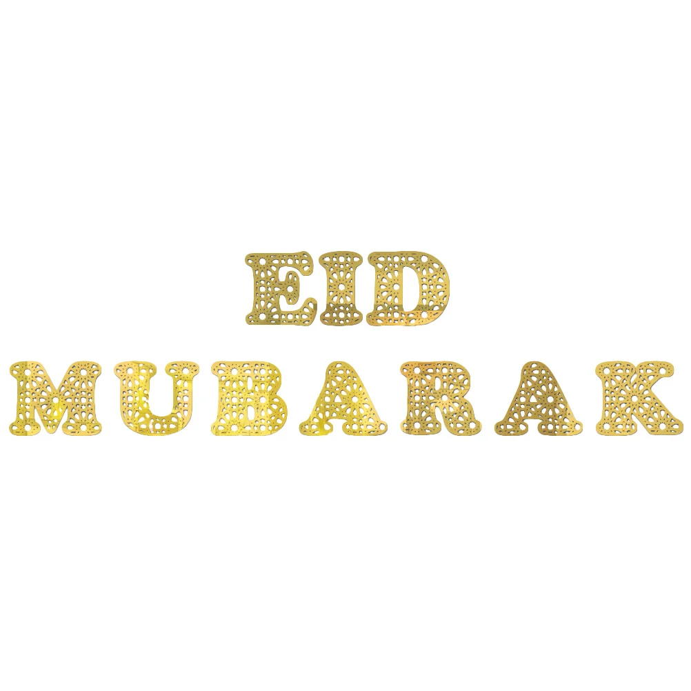 1 Set Acrylic Ramadan Wall Decal Ramadan Wall Ornament EID MUBARAK Sticker Ramadan Decorations for Decor Office Gift Home
1 Set Acrylic Ramadan Wall Decal Ramadan Wall Ornament EID MUBARAK Sticker Ramadan Decorations for Decor Office Gift Home