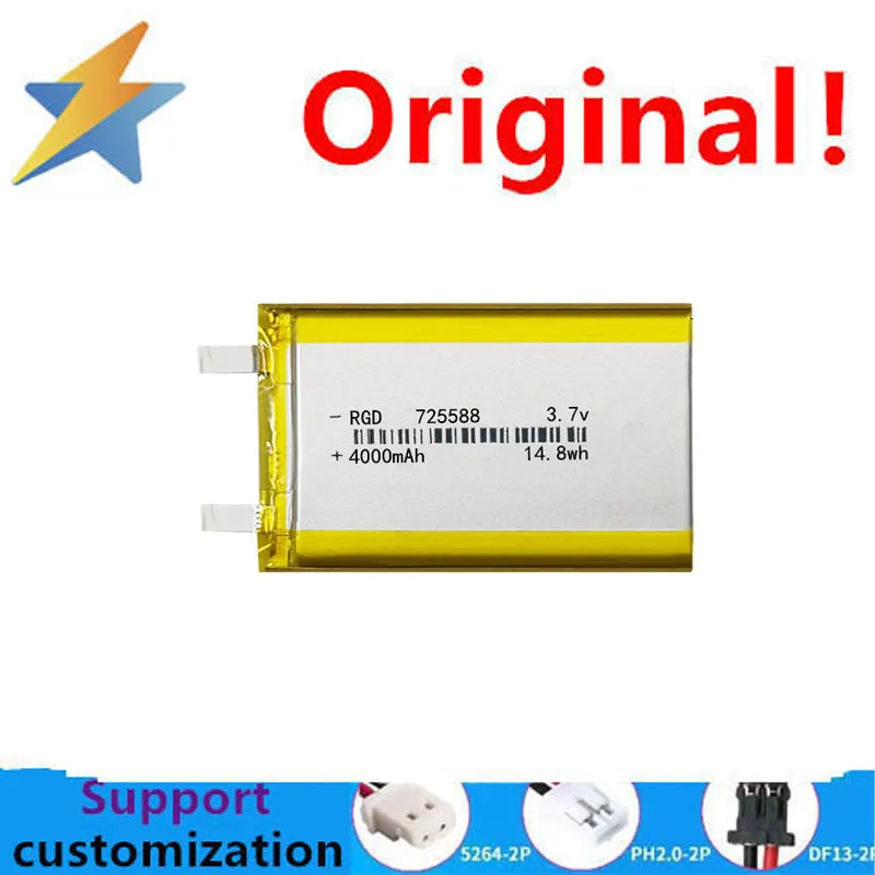 Factory direct supply 725588 polymer lithium battery 3.7V 4000mAh fingerprint lock wireless printer lithium battery
Factory direct supply 725588 polymer lithium battery 3.7V 4000mAh fingerprint lock wireless printer lithium battery
