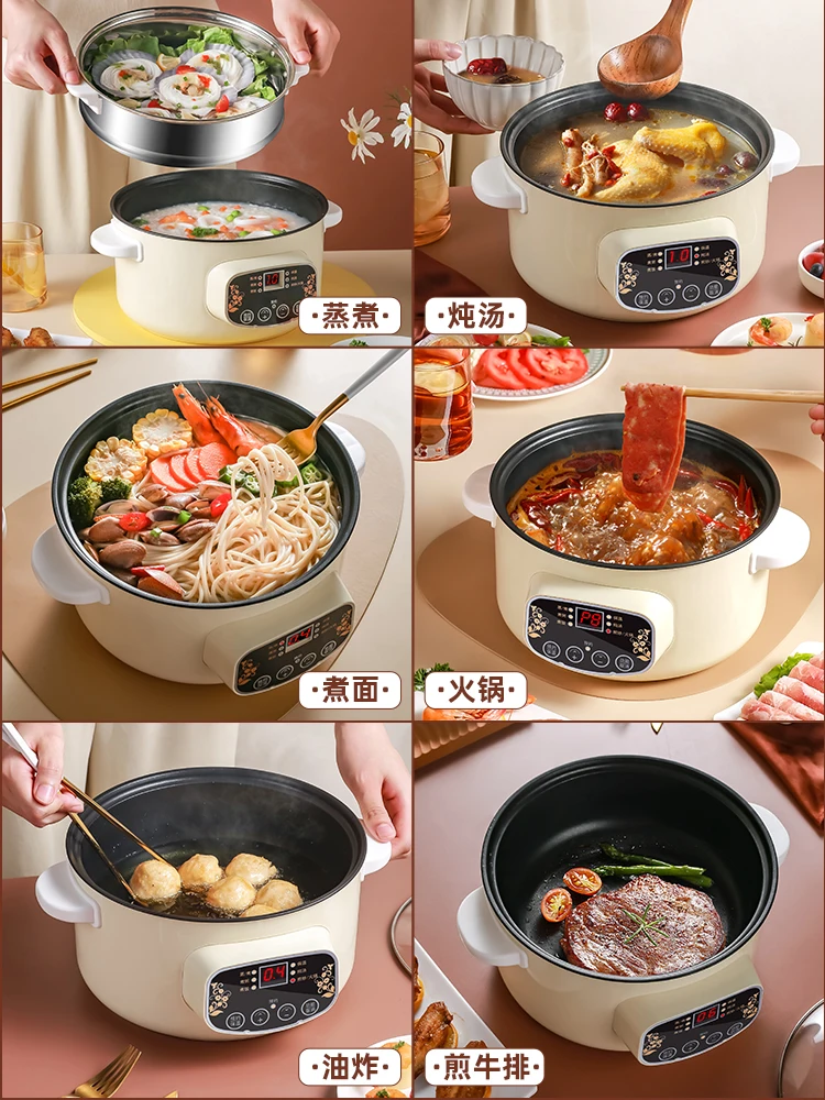 Subor Aurora Electric Cooking Pot Multifunctional Household Student Dormitory Noodle Cooking Small Electric Pot Electric Stir fr
Subor Aurora Electric Cooking Pot Multifunctional Household Student Dormitory Noodle Cooking Small Electric Pot Electric Stir fr