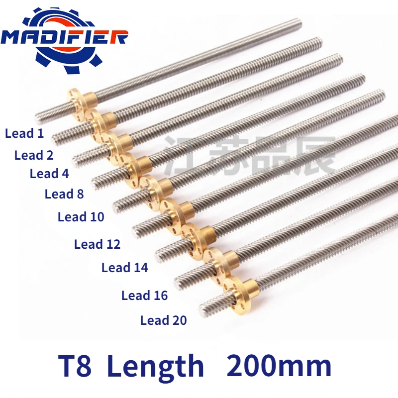 

304 stainless steel T8 screw length 200mm lead 1mm 2mm 3mm 4mm 8mm 10mm 12mm 16mm trapezoidal spindle 1pcs With brass nut