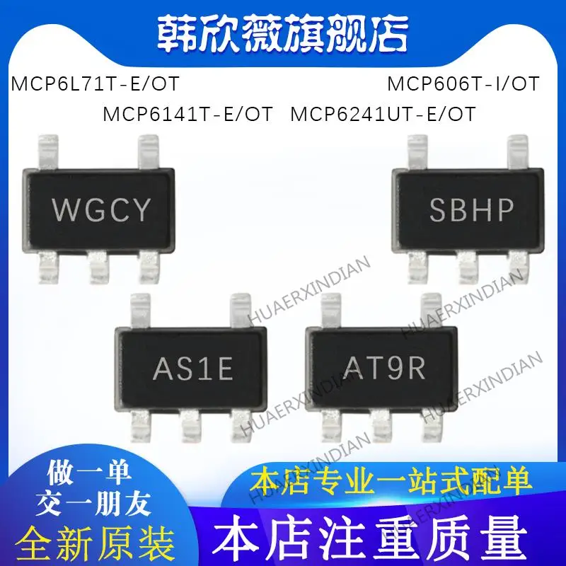 10 шт., новинка, оригинальная фотовспышка, фотовспышка, фотовспышка MCP6141, фотовспышка
10 шт., новинка, оригинальная фотовспышка, фотовспышка, фотовспышка MCP6141, фотовспышка