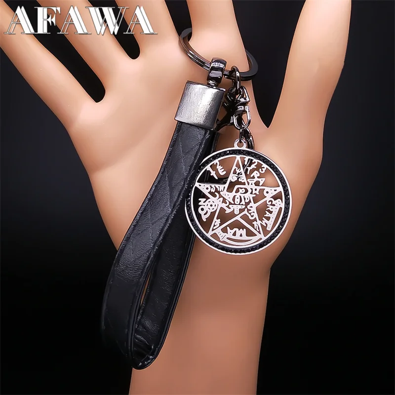 

Witchcraft Tetragrammaton Pentagram Stainless Steel Key Chain Hebrew YHWH Blessed Lord Shem Keyring Wicca Pentacle Jewelry