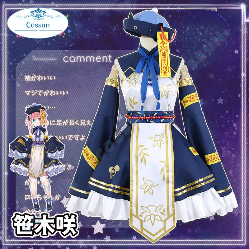 Hololive Vtuber GAMERS YouTuber Sasaki Saku Cosplay Costumes 3 Year Anniversary Women Zombie Suit Outfits Halloween 
Hololive Vtuber GAMERS YouTuber Sasaki Saku Cosplay Costumes 3 Year Anniversary Women Zombie Suit Outfits Halloween