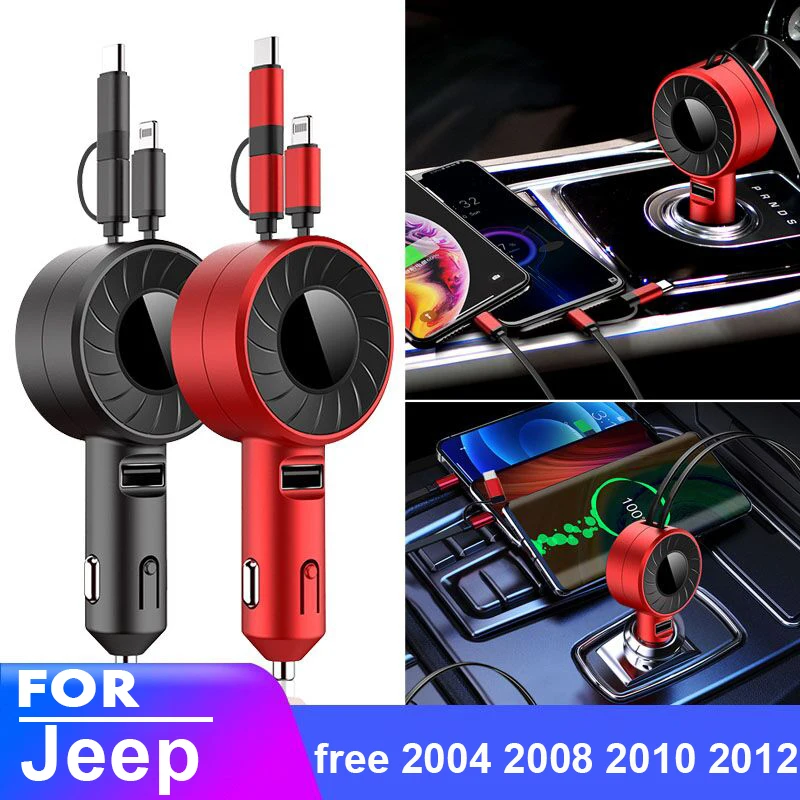 USB Type C Car Charger for iPhone Android HUAWEI HONOR Xiaomi POCO X3 Pro Redmi Samsung Galaxy OnePlus for Jeep free 2004-2012
USB Type C Car Charger for iPhone Android HUAWEI HONOR Xiaomi POCO X3 Pro Redmi Samsung Galaxy OnePlus for Jeep free 2004-2012