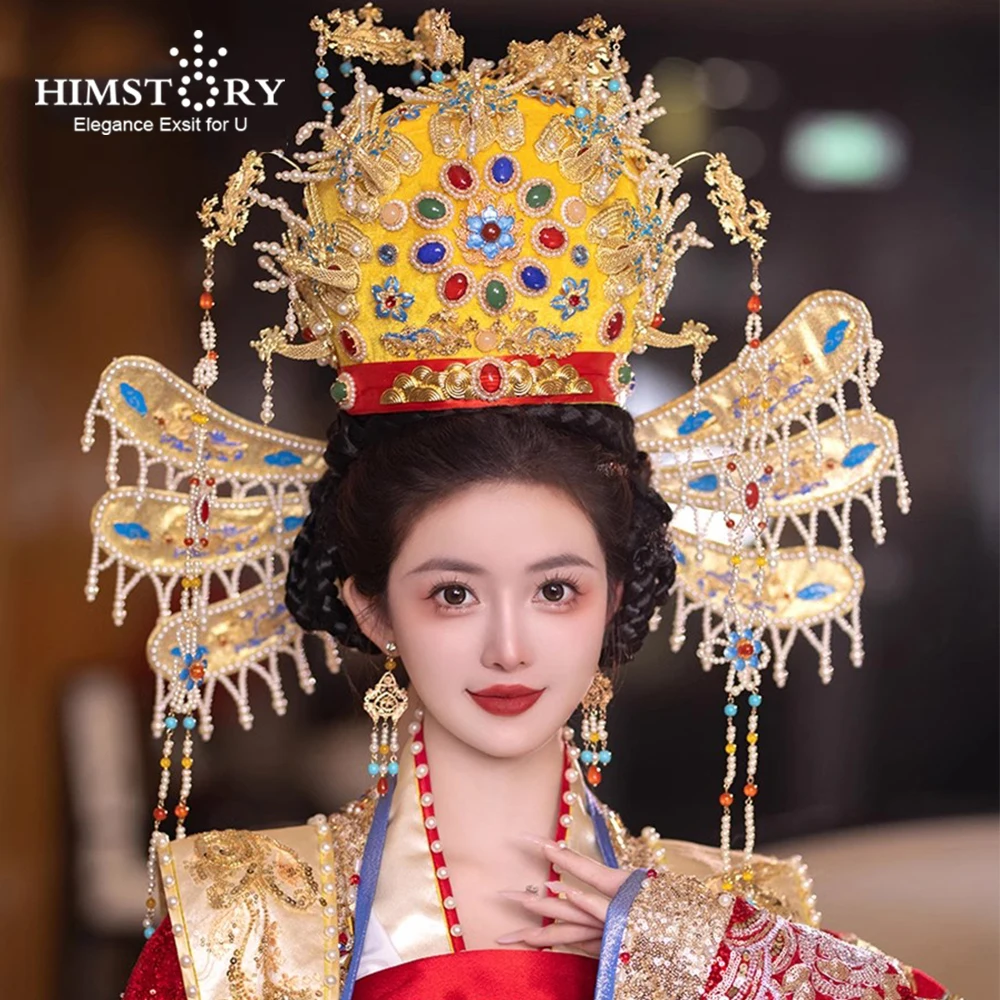 HIMSTORY Vintage Chinese Royal Princess Empress Crown Vintage Style Luxurious Stage Show Wedding Hair Tiara Head Jewelry
HIMSTORY Vintage Chinese Royal Princess Empress Crown Vintage Style Luxurious Stage Show Wedding Hair Tiara Head Jewelry