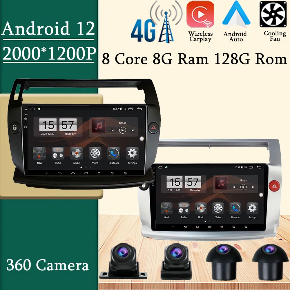 Android 12 BT Car Radio Wireless Carplay Player No 2 Din Navigation GPS Multimedia For Citroen C4 C-Triomphe C-Quatre 2004-2012
Android 12 BT Car Radio Wireless Carplay Player No 2 Din Navigation GPS Multimedia For Citroen C4 C-Triomphe C-Quatre 2004-2012