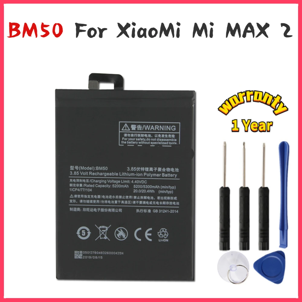 New yelping BM50 Phone Battery For Xiaomi mi max 2 Mi MAX 2 Mi MAX2 Battery Compatible Replacement Batteries 5200mAh Free Tools
New yelping BM50 Phone Battery For Xiaomi mi max 2 Mi MAX 2 Mi MAX2 Battery Compatible Replacement Batteries 5200mAh Free Tools