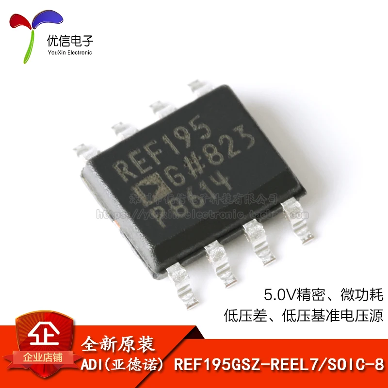 Оригинальная фотолампа 5,0 в, точный разрядный чип низкого напряжения 
Оригинальная фотолампа 5,0 в, точный разрядный чип низкого напряжения