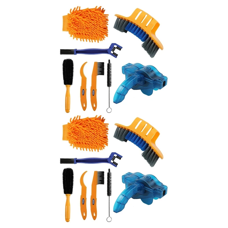 2X CYLION Bike Cleaning Motorcycle Chain Cleaner Bicycle Tire Brushes Road MTB Cleaning Gloves Chain Tool Cleaners Sets
2X CYLION Bike Cleaning Motorcycle Chain Cleaner Bicycle Tire Brushes Road MTB Cleaning Gloves Chain Tool Cleaners Sets