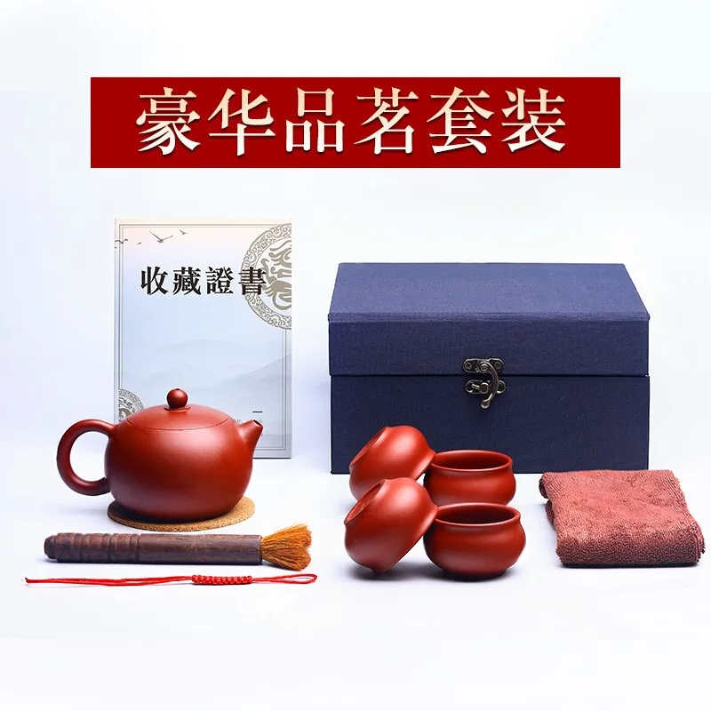 Перевернутый Xishi Yixing фиолетовый песок чайник для чая Gu Danning чистый ручной работы фиолетовый песок чайник Dahongpao чайная открытка Xishi Dahon
Перевернутый Xishi Yixing фиолетовый песок чайник для чая Gu Danning чистый ручной работы фиолетовый песок чайник Dahongpao чайная открытка Xishi Dahon