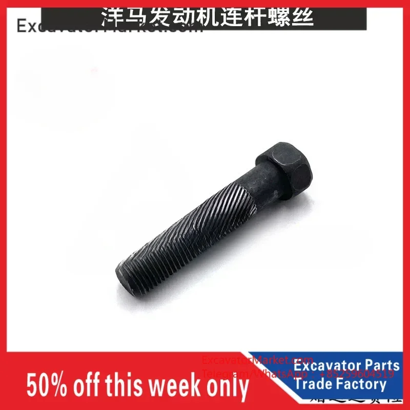 Детали экскаватора аксессуары для Komatsu PC25/30/35/40/45 Yangma 3D84/4D84/4D88 двигатель