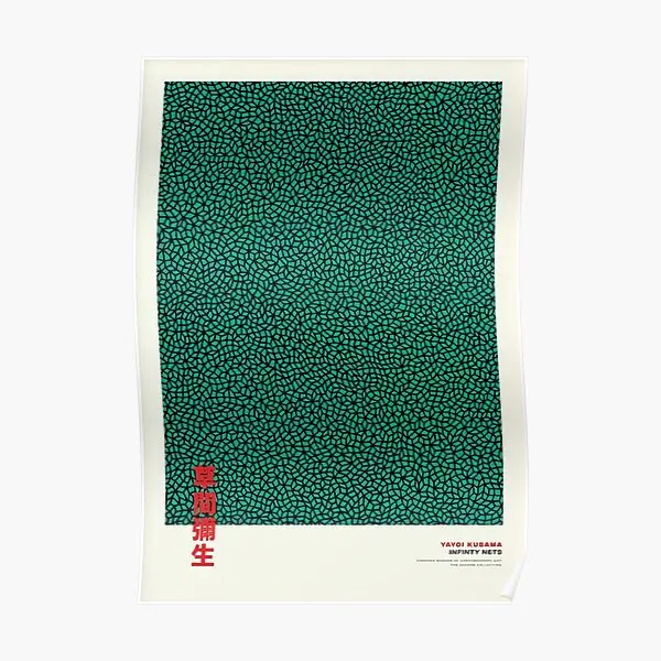 Yayoi Kusama, зеленый постер, искусство детской росписи, фотография, картина, винтажная домашняя стена без рамки 
Yayoi Kusama, зеленый постер, искусство детской росписи, фотография, картина, винтажная домашняя стена без рамки