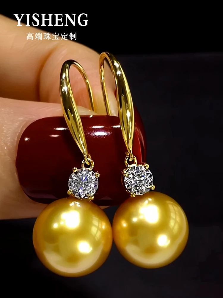 Nanyang Golden Pearl Ear Hook Round Strong Light Philippine Natural Seawater Concentrated Gold 18K Gold Diamond 10-11mm Earrings
Nanyang Golden Pearl Ear Hook Round Strong Light Philippine Natural Seawater Concentrated Gold 18K Gold Diamond 10-11mm Earrings