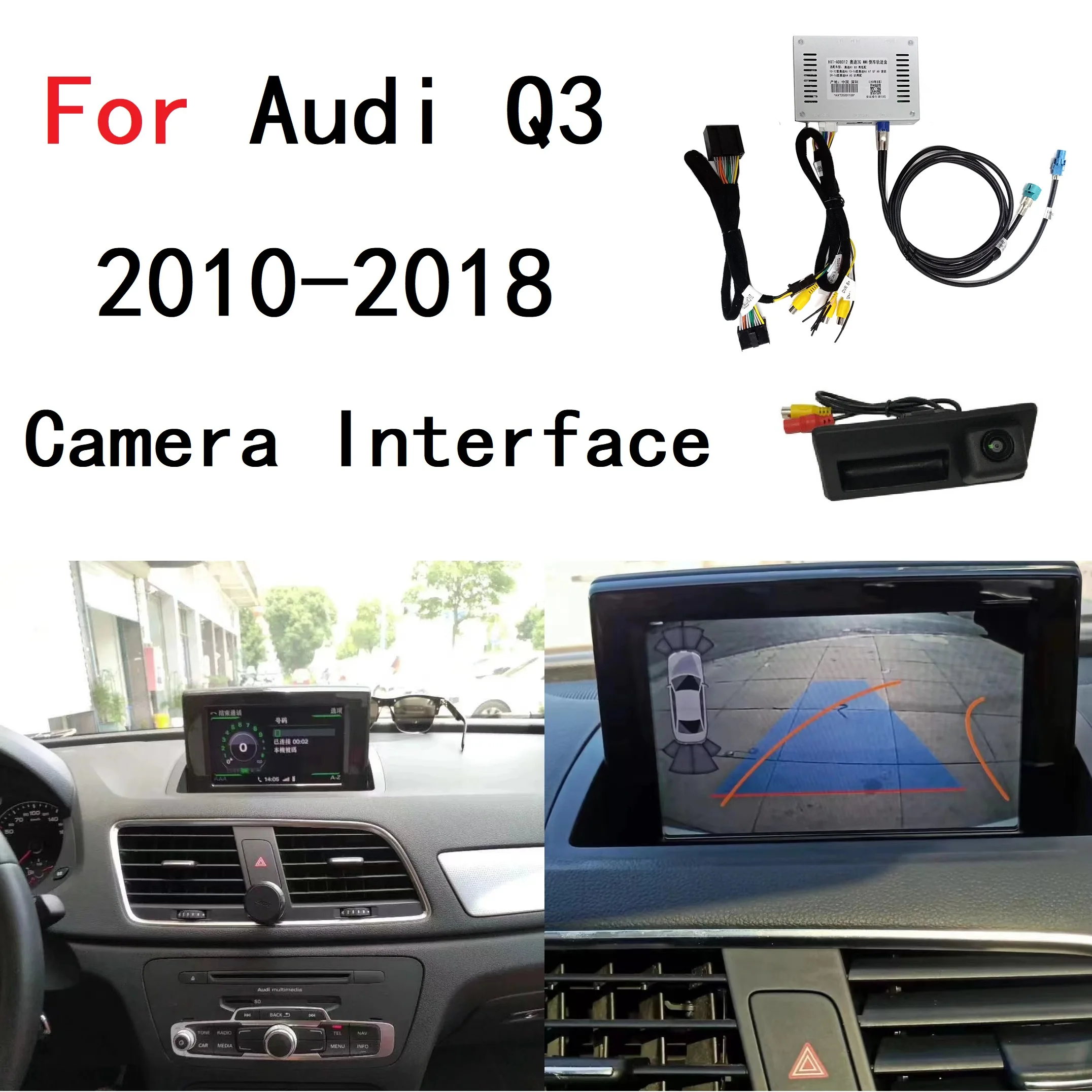 Интерфейс камеры заднего вида для Audi Q3 8U 2010-2018 адаптер для передней и задней камеры
Интерфейс камеры заднего вида для Audi Q3 8U 2010-2018 адаптер для передней и задней камеры