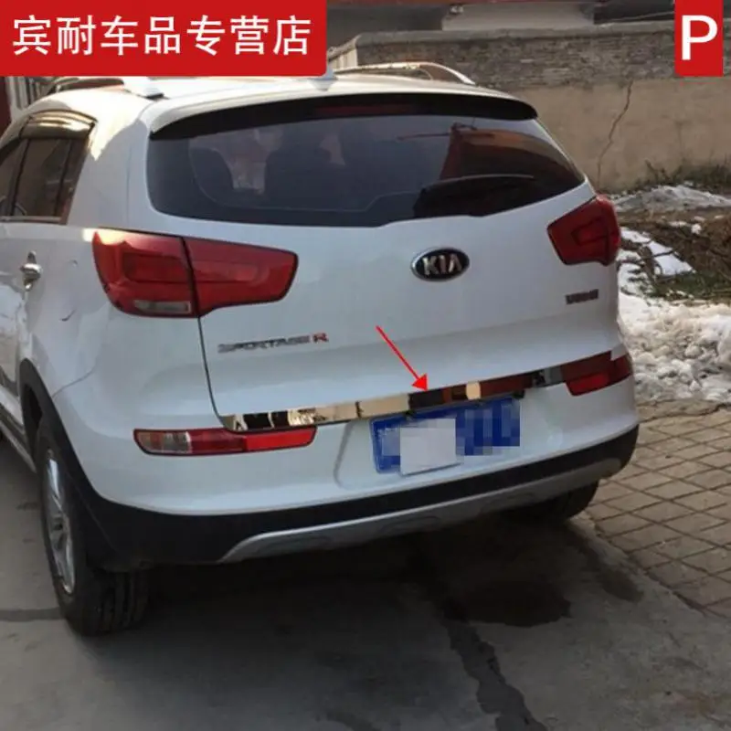 High-quality Stainless Steel Rear Trunk Lid Cover Trim Ger For Kia Sportager 2010 2011 2012 2013 2014 5dr Car covers,Car-Styling
High-quality Stainless Steel Rear Trunk Lid Cover Trim Ger For Kia Sportager 2010 2011 2012 2013 2014 5dr Car covers,Car-Styling