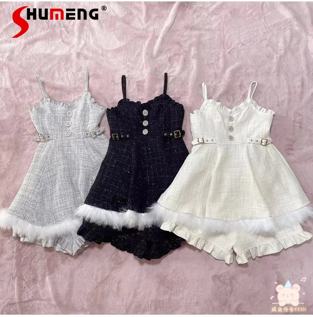 Rojita Japanese Furry Rhinestone Strap Lace Sling Dress and Culottes 2 Pieces Christmas Mass-Produced Overall Tweed Dresses Set
Rojita Japanese Furry Rhinestone Strap Lace Sling Dress and Culottes 2 Pieces Christmas Mass-Produced Overall Tweed Dresses Set