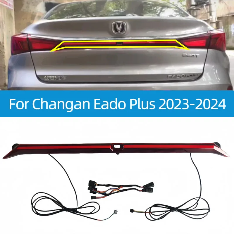 Задний фонарь автомобиля для Changan Eado Plus 2023-2024, стоп-сигнал, задний центральный фонарь, автомобильные аксессуары 
Задний фонарь автомобиля для Changan Eado Plus 2023-2024, стоп-сигнал, задний центральный фонарь, автомобильные аксессуары