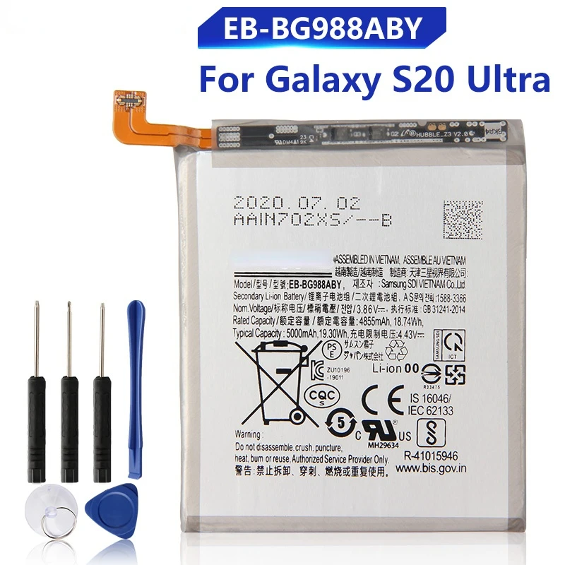 Replacement Battery EB-BG988ABY For Samsung Galaxy S20 Ultra Rechargeable Phone Battery 5000mAh
Replacement Battery EB-BG988ABY For Samsung Galaxy S20 Ultra Rechargeable Phone Battery 5000mAh