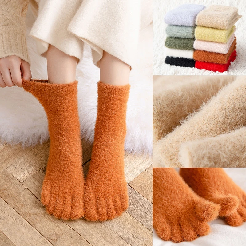 

Зимние теплые разноцветные носки из кораллового флиса с пушистым носком мягкие уютные чулочно-носочные изделия женские тапочки теплые зимние носки с носком подарок