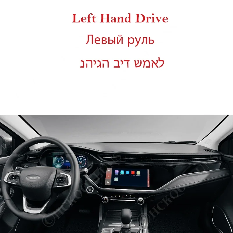 Коврик от солнца, избегайте световых накладок, защита от УФ-лучей, автомобильные аксессуары, чехол на приборную панель для Chery Chirey Omoda S5 O5 2023 2024
Коврик от солнца, избегайте световых накладок, защита от УФ-лучей, автомобильные аксессуары, чехол на приборную панель для Chery Chirey Omoda S5 O5 2023 2024