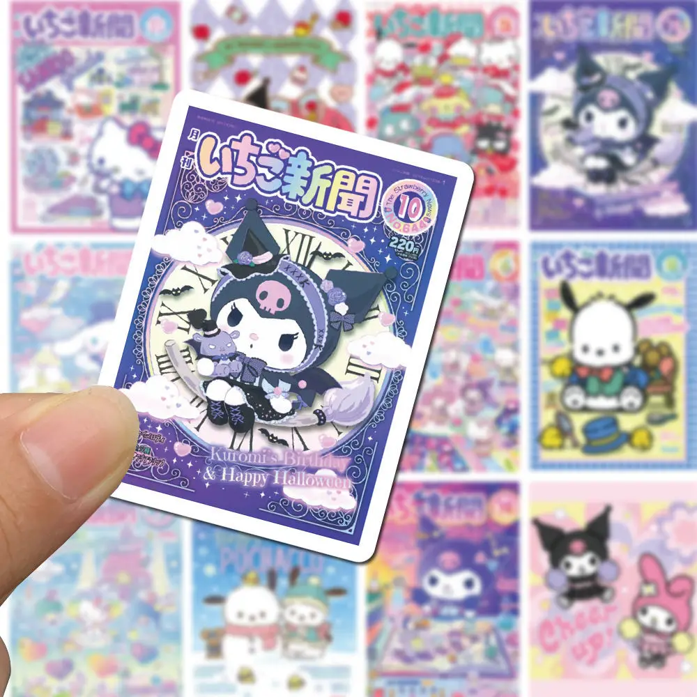Мультяшные милые стикеры Sanrio Kawaii Kuromi MyMelody Cinnamorol стикер для канцелярских товаров стикеры офисные украшения персонализированные милые Канцт...
Мультяшные милые стикеры Sanrio Kawaii Kuromi MyMelody Cinnamorol стикер для канцелярских товаров стикеры офисные украшения персонализированные милые Канцт...