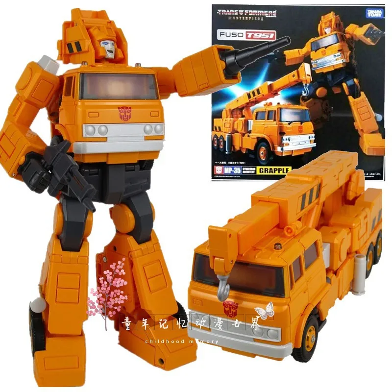 Deformation Toy MOP33 Infernos MOP35 Grapples Action Figures Robot Model Toys for Boys Collect Gifts
Deformation Toy MOP33 Infernos MOP35 Grapples Action Figures Robot Model Toys for Boys Collect Gifts