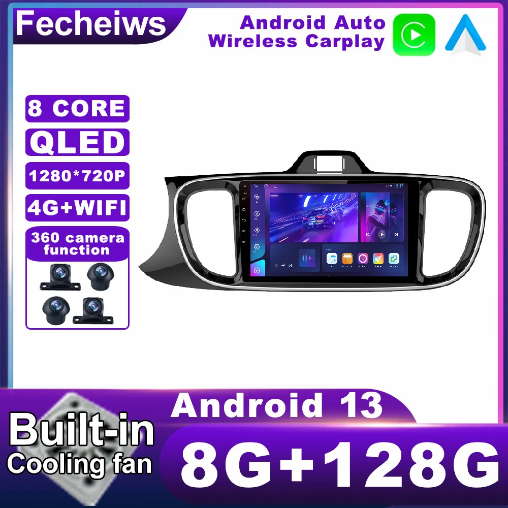 

Android 13 для Kia PEGAS SOLUTO 2017 - 2019 автомобильный радиоприемник ADAS навигация GPS DSP мультимедиа AHD QLED стерео 2din WIFI 4G LTE BT