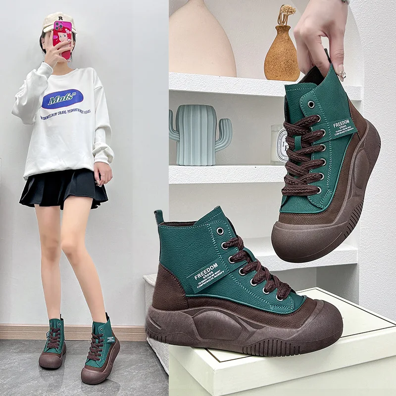 Chunky 2023 Autumn Casual Boots for Women 2023 Designer Luxury Red Black New in Fashion Korean Style PU
Chunky 2023 Autumn Casual Boots for Women 2023 Designer Luxury Red Black New in Fashion Korean Style PU