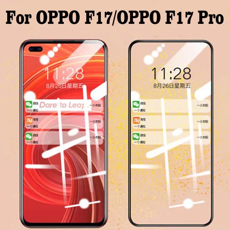 3D Full Glue Tempered Glass For OPPO F17 Pro Full Screen Cover Screen Protector Film For OPPO F17
3D Full Glue Tempered Glass For OPPO F17 Pro Full Screen Cover Screen Protector Film For OPPO F17