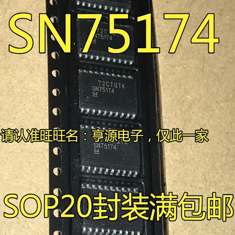 

10pcs SN75174 SN75174DW SN75174DWR SOP-20 Drive/transceiver