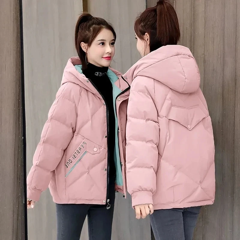 Women's Jackets 2023 New Women Parkas Winter Hooded Loose Cotton Padded Parka Female Warm Oversize Puffer Coat Fashion Outwear
Women's Jackets 2023 New Women Parkas Winter Hooded Loose Cotton Padded Parka Female Warm Oversize Puffer Coat Fashion Outwear