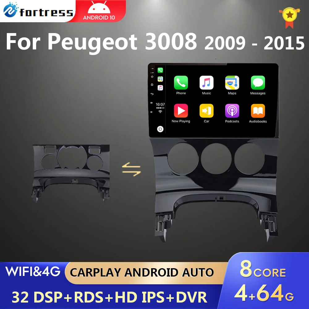Авторадио для Peugeot 3008 2009-2015 2din мультимедийный видеоплеер навигация GPS Android 10 0 Carplay