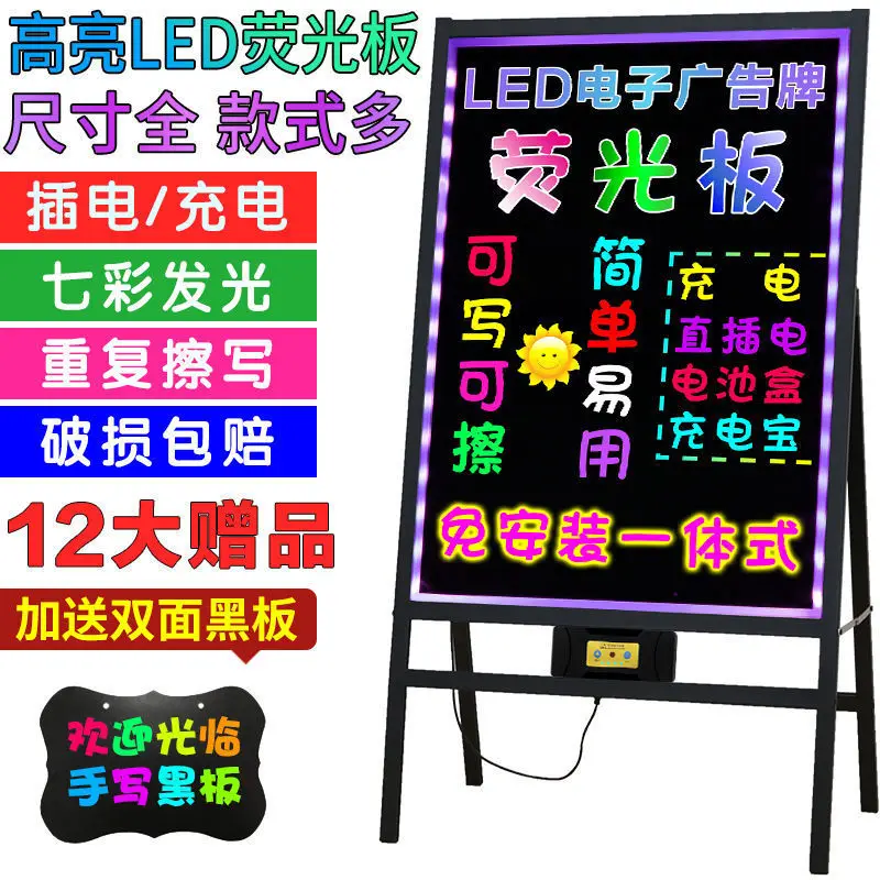 Luminous Blackboard Led Fluorescent Board Billboard Commercial Electronic Screen Handwritten Display Board Stall Night Market
Luminous Blackboard Led Fluorescent Board Billboard Commercial Electronic Screen Handwritten Display Board Stall Night Market