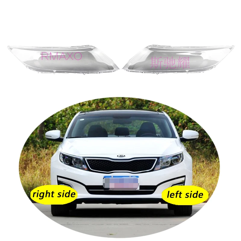 Use For Kia K5 Optima 2014-2015 Transparent Headlamp Cover Lamp Shade Front Headlight Shell Lampshade Lens shell
Use For Kia K5 Optima 2014-2015 Transparent Headlamp Cover Lamp Shade Front Headlight Shell Lampshade Lens shell