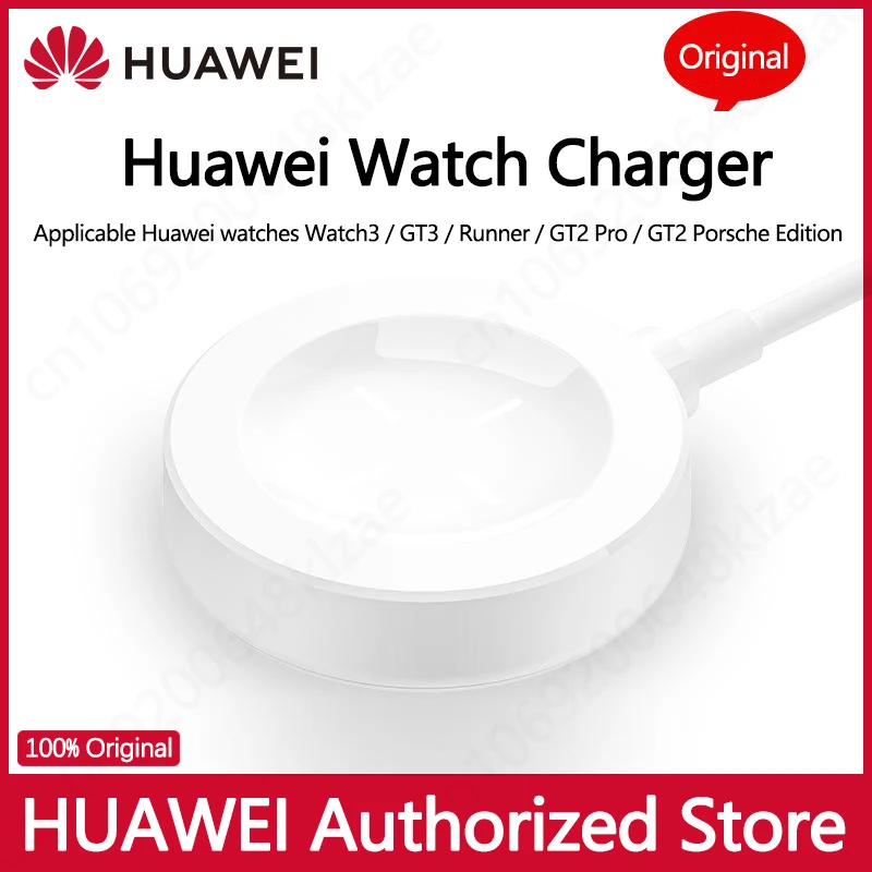 

Умные часы HUAWEI Watch GT3/Pro GT2/Pro Watch 3/Pro Watch D/ECG, Сменное зарядное устройство для смарт-часов, Беспроводная зарядка, док-станция с держателем