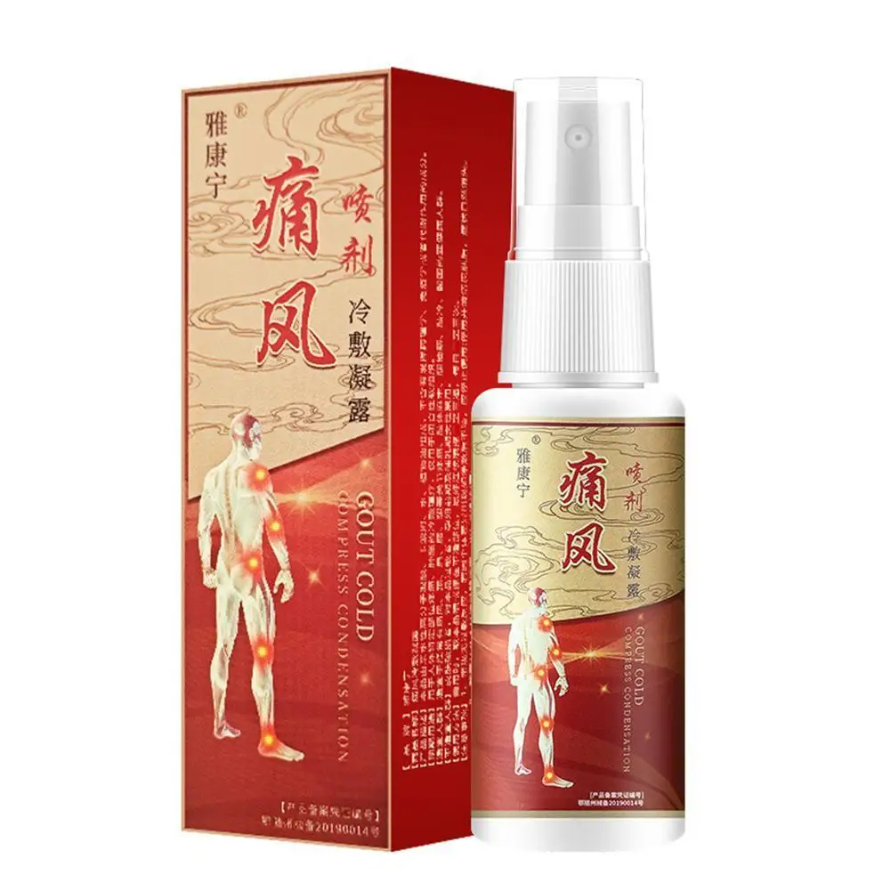 Gout Treatment Spray 60ml Relieve Joint Pain Reduce Swelling and Remove Blood Stasis Sprayer Health Care Liquid
Gout Treatment Spray 60ml Relieve Joint Pain Reduce Swelling and Remove Blood Stasis Sprayer Health Care Liquid