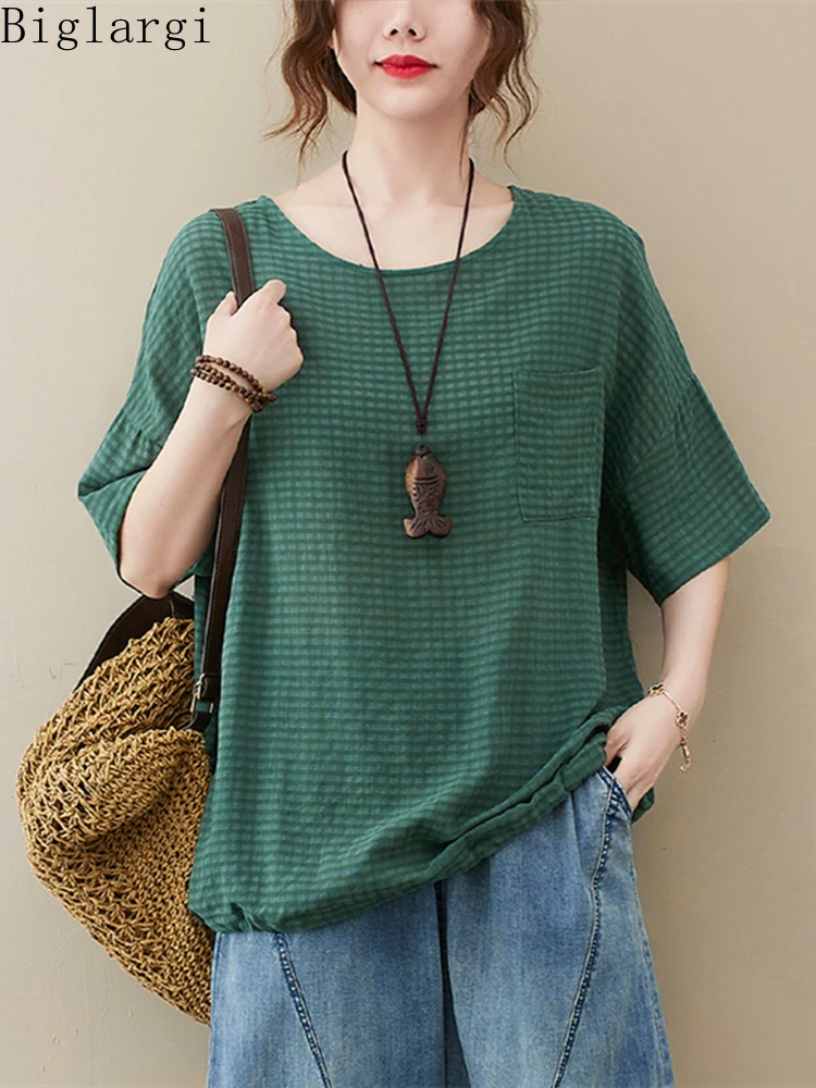 Oversized Plaid Striped Print T Shirt Women Summer Loose Casual T-Shirt Korean Ladies Womens Cotton Tshirts Chic Woman Tops New
Oversized Plaid Striped Print T Shirt Women Summer Loose Casual T-Shirt Korean Ladies Womens Cotton Tshirts Chic Woman Tops New